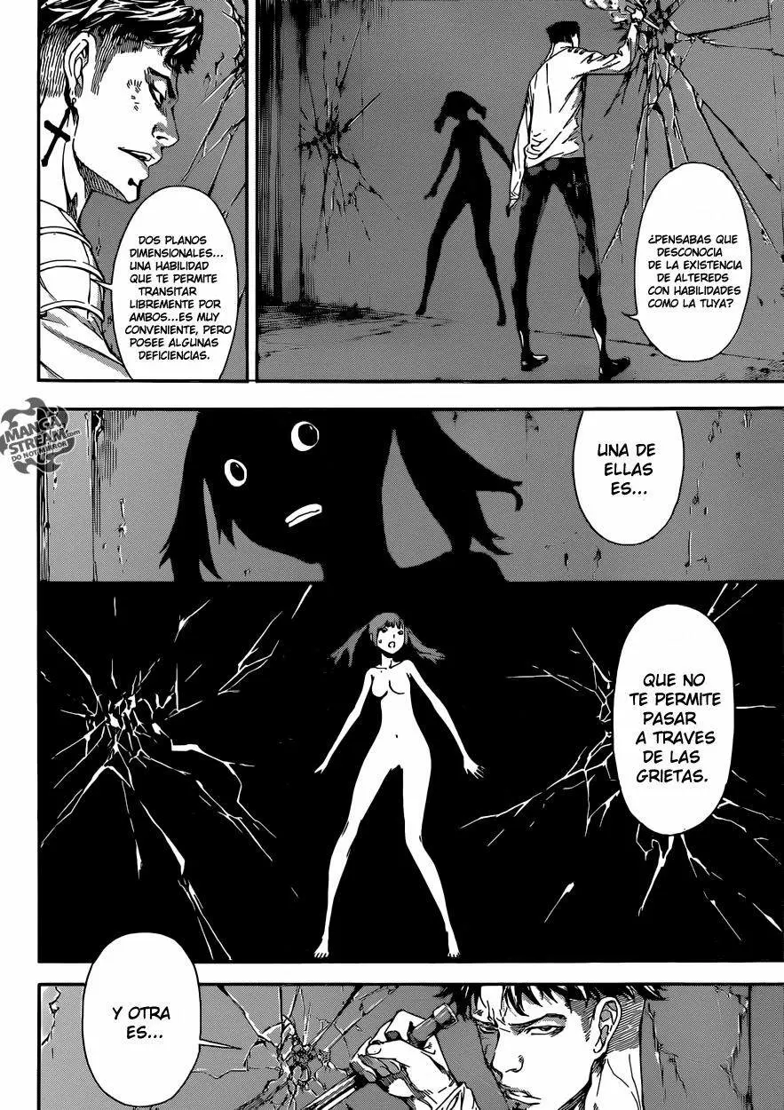 Area D - Inou Ryouiki - Capítulo 84 - Página 8 - LectorTMOo