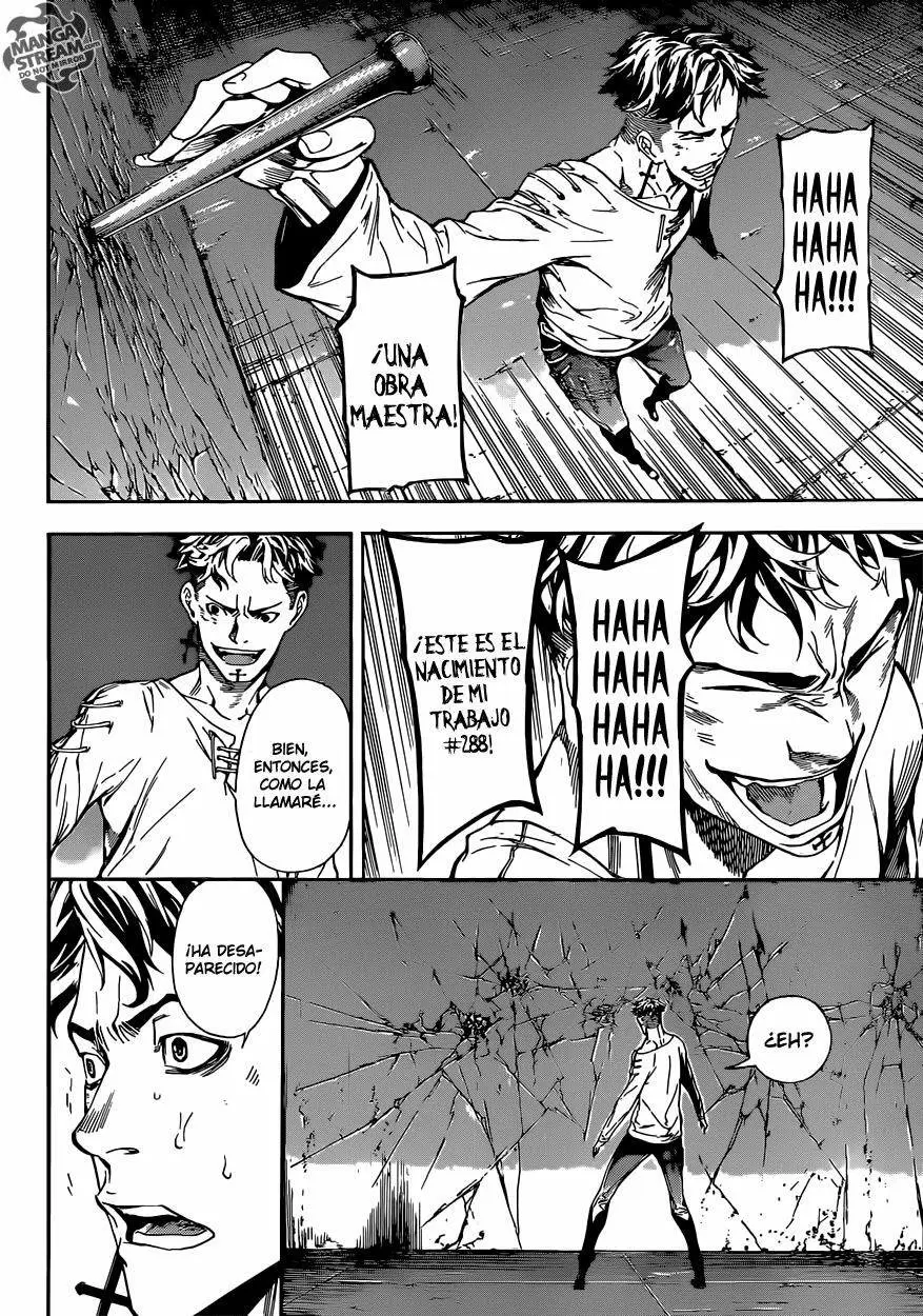 Area D - Inou Ryouiki - Capítulo 84 - Página 10 - LectorTMOo