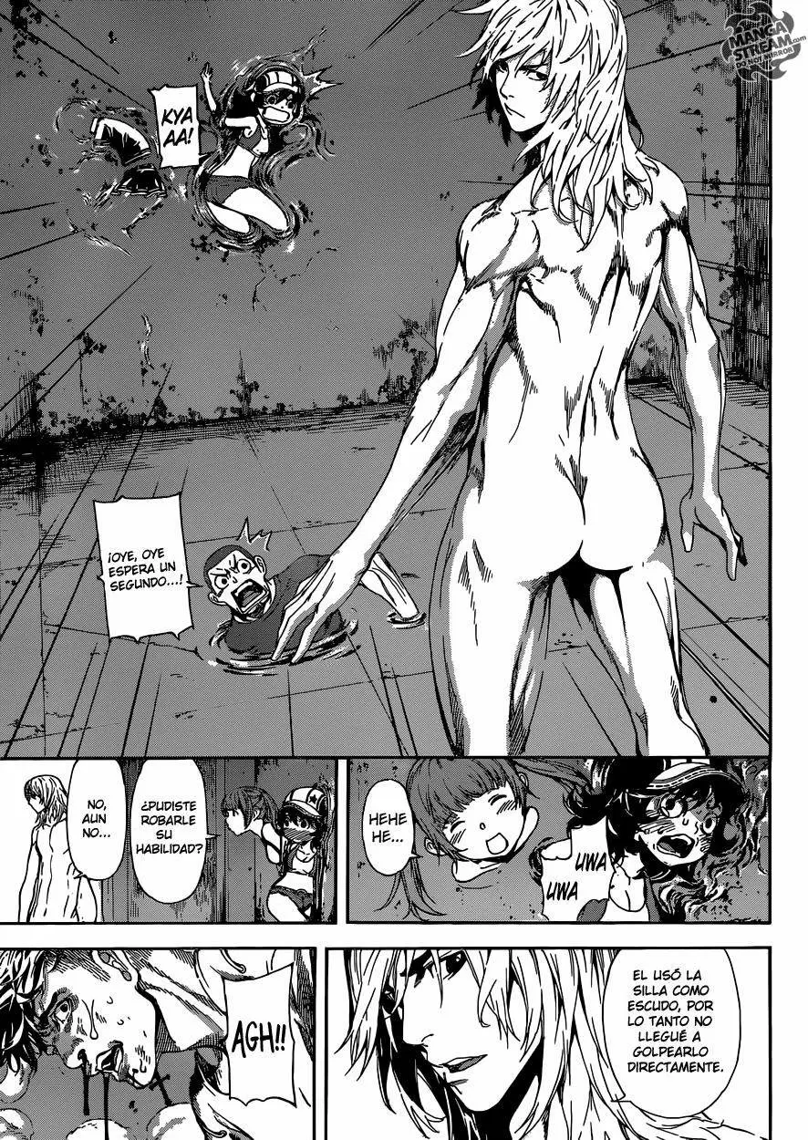 Area D - Inou Ryouiki - Capítulo 84 - Página 17 - LectorTMOo