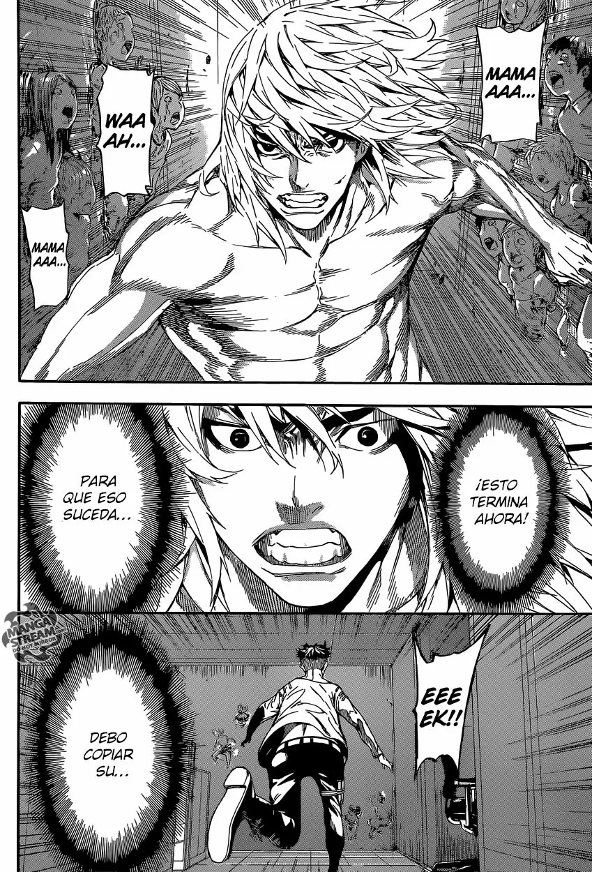 Area D - Inou Ryouiki - Capítulo 85 - Página 4 - LectorTMOo