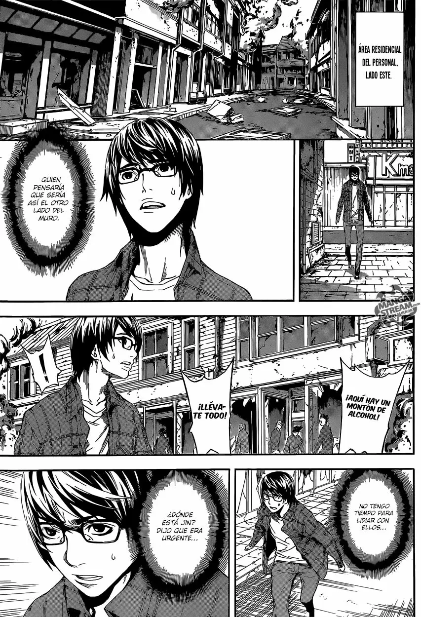Area D - Inou Ryouiki - Capítulo 85 - Página 13 - LectorTMOo