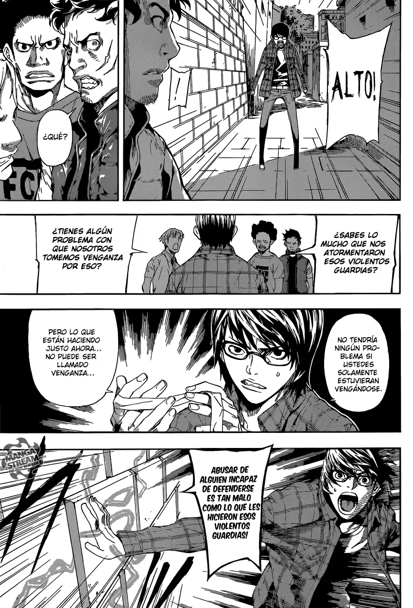 Area D - Inou Ryouiki - Capítulo 85 - Página 15 - LectorTMOo