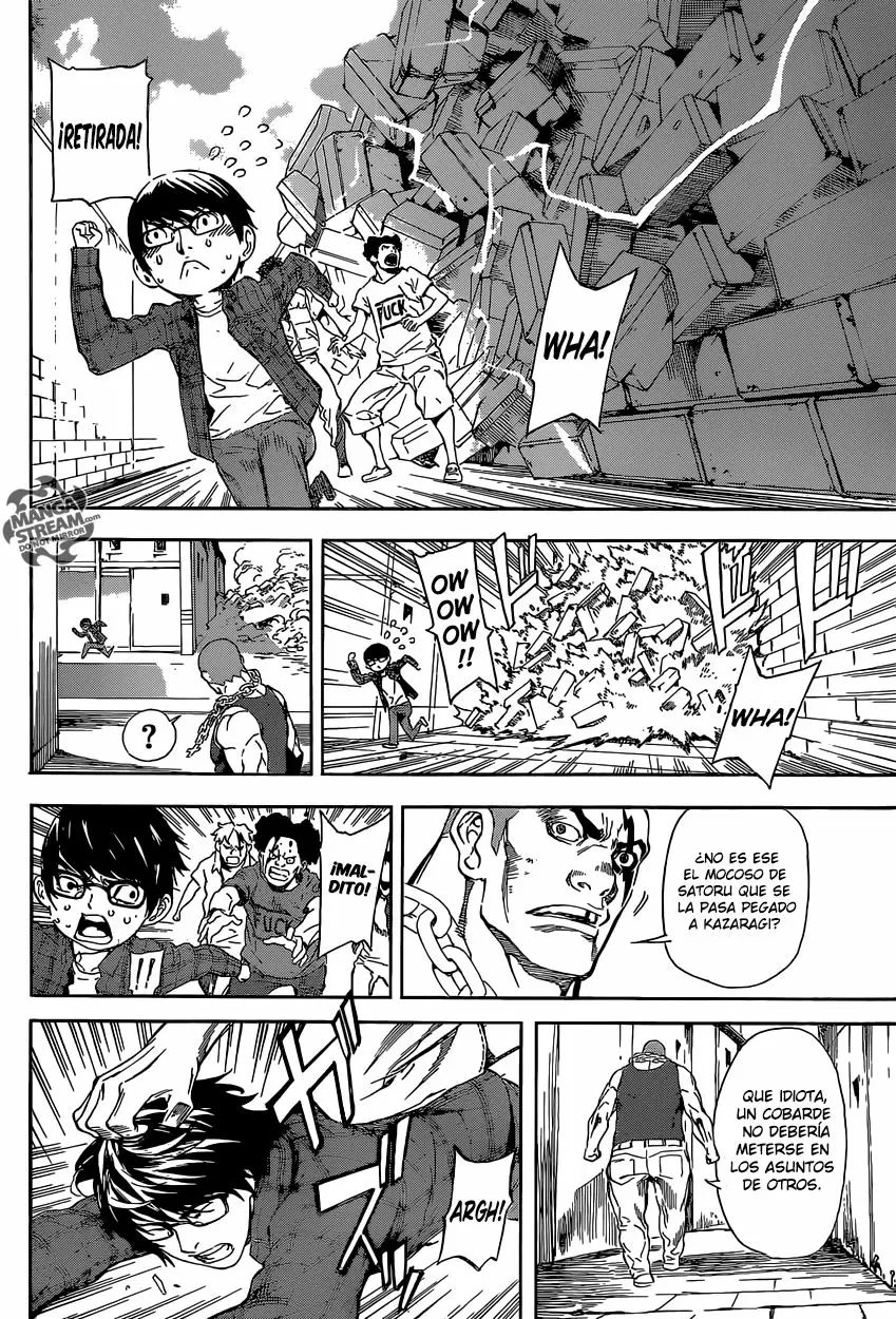 Area D - Inou Ryouiki - Capítulo 85 - Página 16 - LectorTMOo
