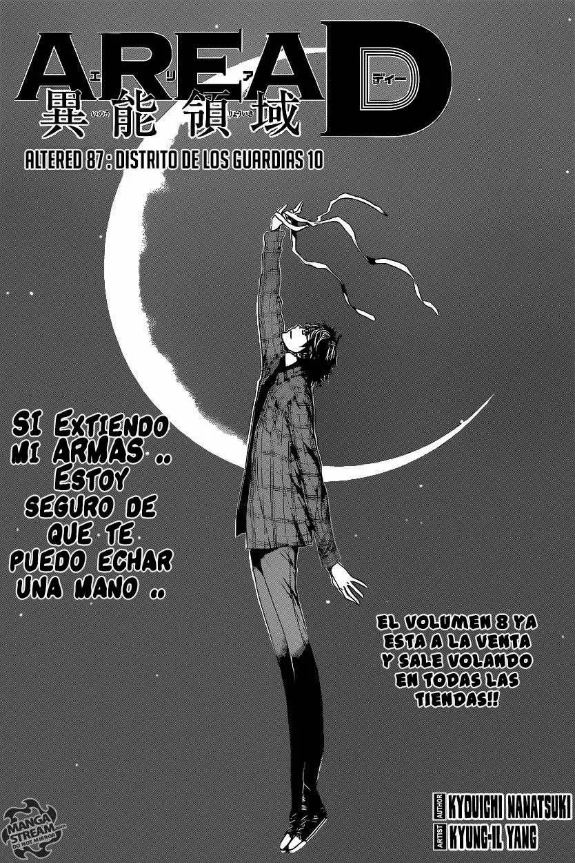 Area D - Inou Ryouiki - Capítulo 87 - Página 1 - LectorTMOo