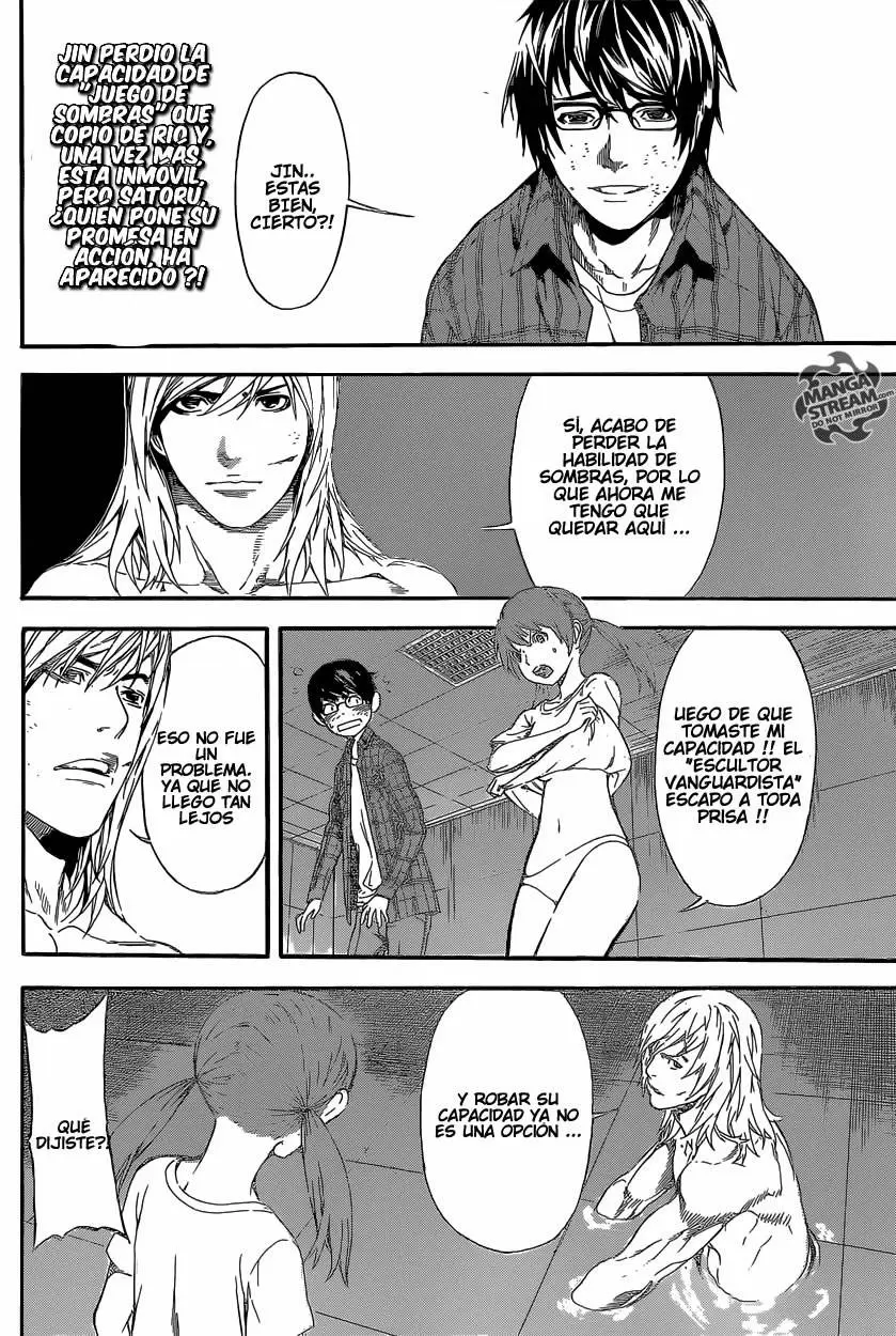 Area D - Inou Ryouiki - Capítulo 87 - Página 2 - LectorTMOo
