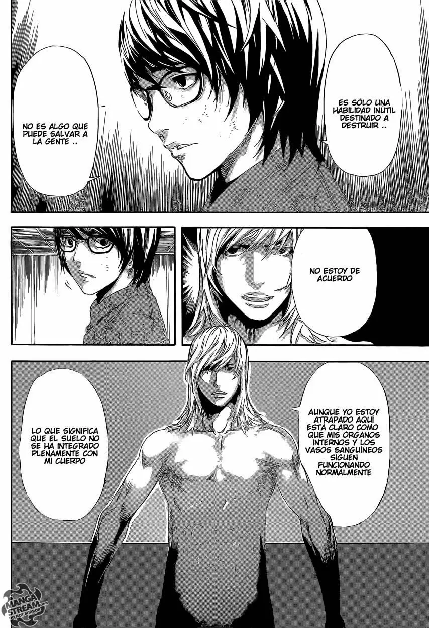 Area D - Inou Ryouiki - Capítulo 87 - Página 6 - LectorTMOo