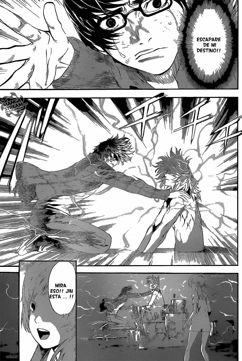 Area D - Inou Ryouiki - Capítulo 87 - Página 15 - LectorTMOo