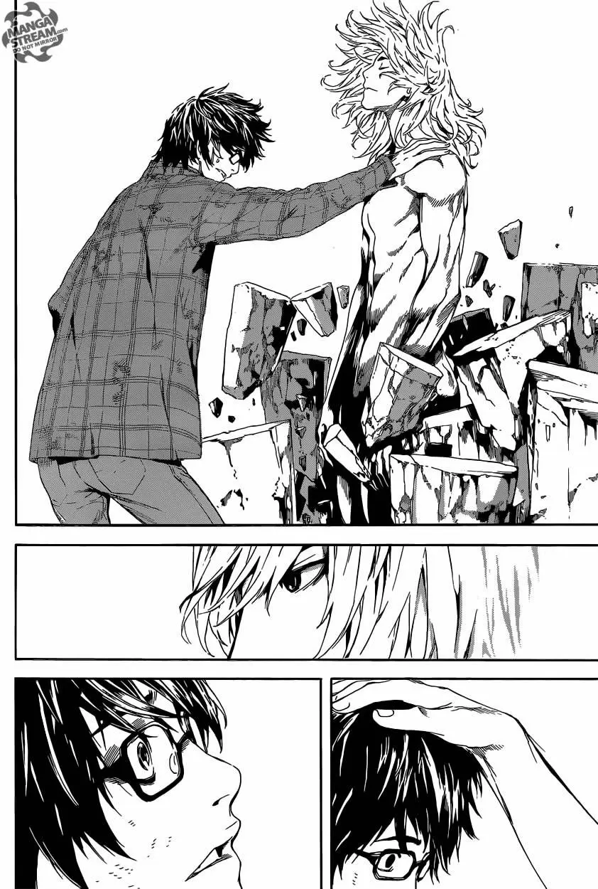 Area D - Inou Ryouiki - Capítulo 87 - Página 16 - LectorTMOo