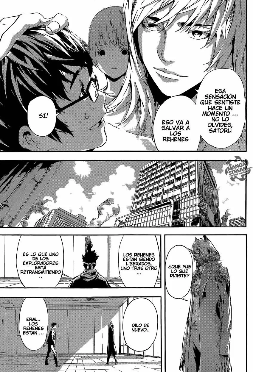 Area D - Inou Ryouiki - Capítulo 87 - Página 17 - LectorTMOo