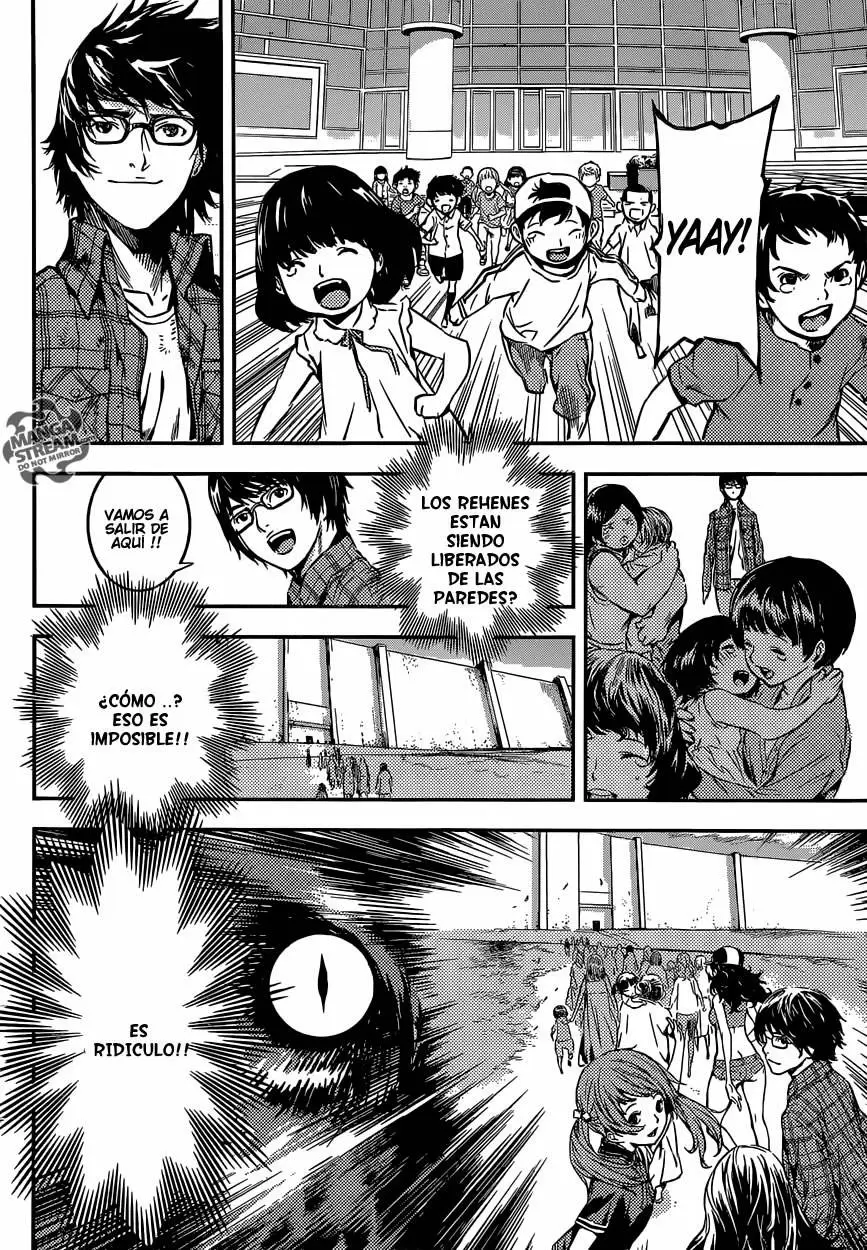 Area D - Inou Ryouiki - Capítulo 88 - Página 4 - LectorTMOo