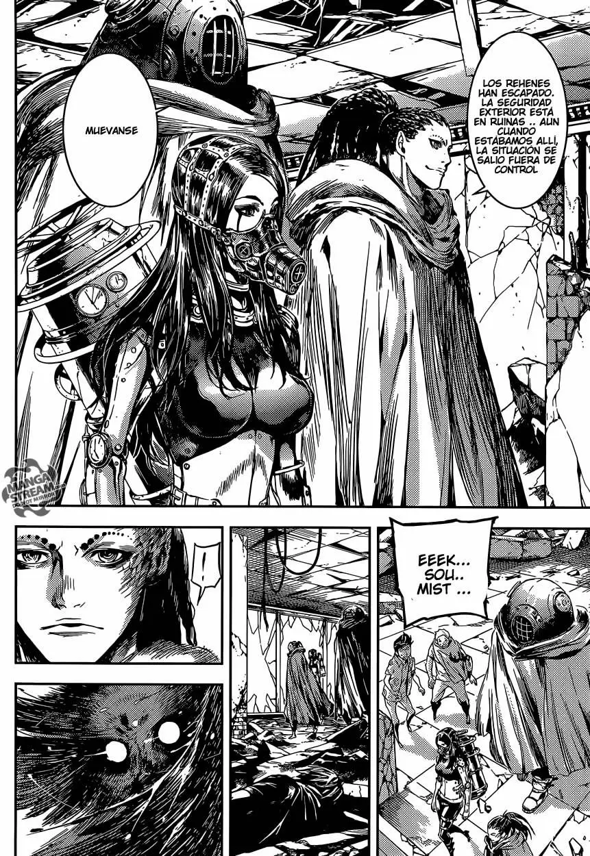 Area D - Inou Ryouiki - Capítulo 89 - Página 5 - LectorTMOo