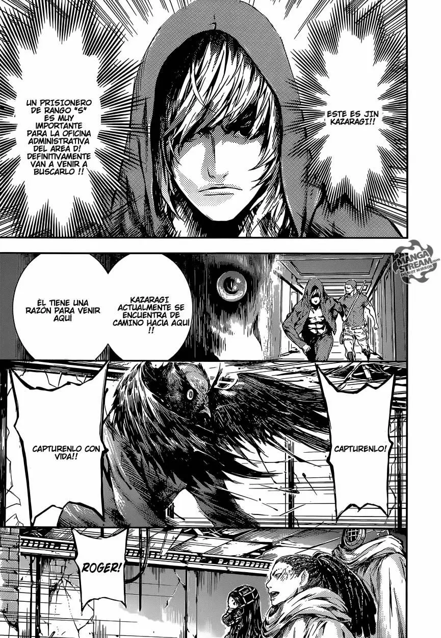 Area D - Inou Ryouiki - Capítulo 89 - Página 7 - LectorTMOo