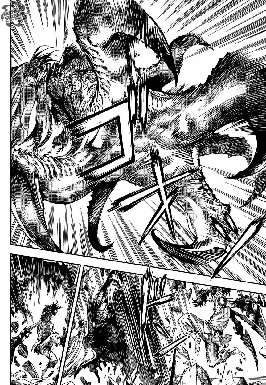 Area D - Inou Ryouiki - Capítulo 89 - Página 9 - LectorTMOo