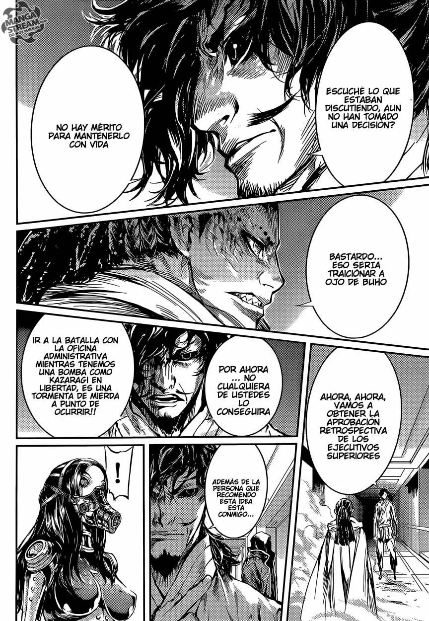 Area D - Inou Ryouiki - Capítulo 89 - Página 11 - LectorTMOo