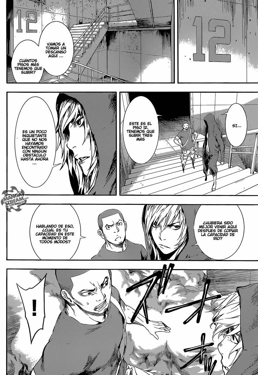 Area D - Inou Ryouiki - Capítulo 89 - Página 13 - LectorTMOo