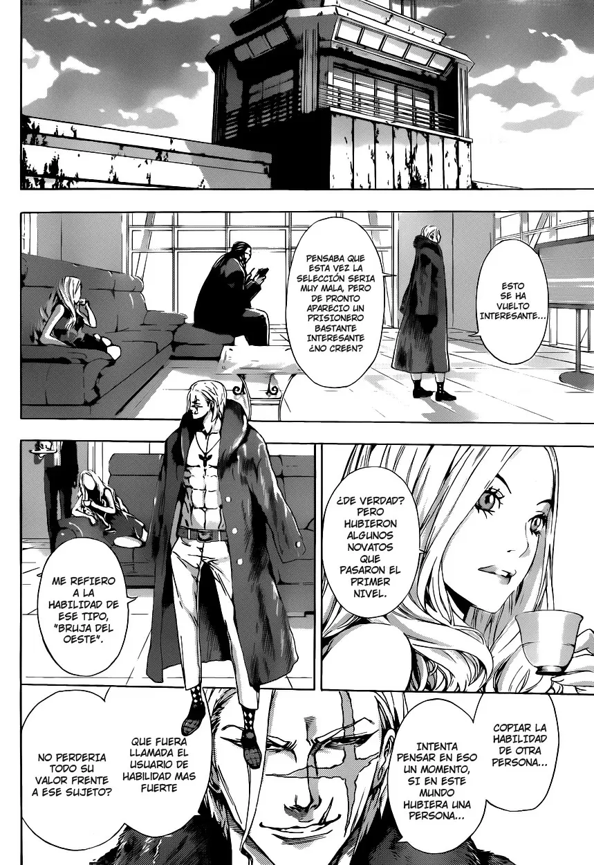 Area D - Inou Ryouiki - Capítulo 9 - Página 4 - LectorTMOo
