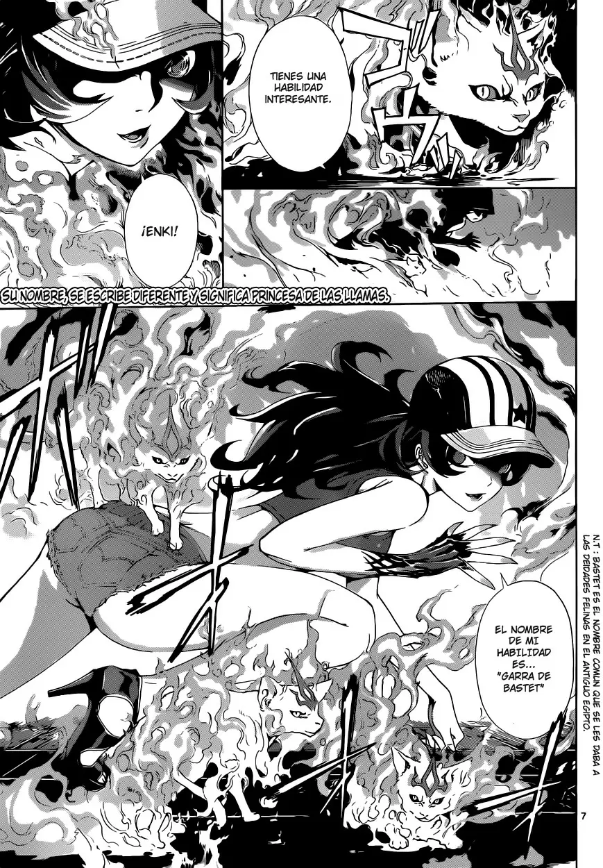 Area D - Inou Ryouiki - Capítulo 9 - Página 7 - LectorTMOo