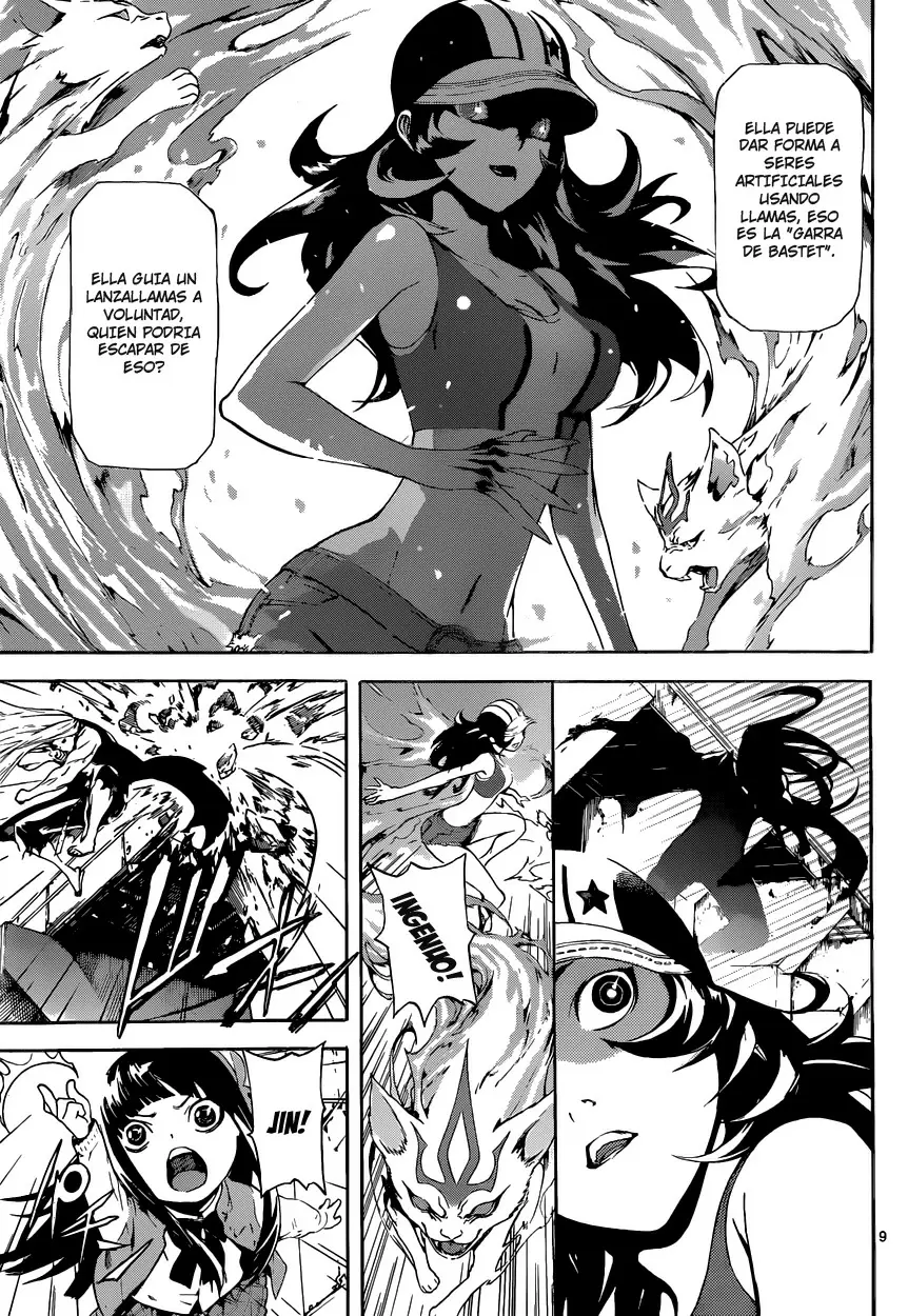 Area D - Inou Ryouiki - Capítulo 9 - Página 8 - LectorTMOo
