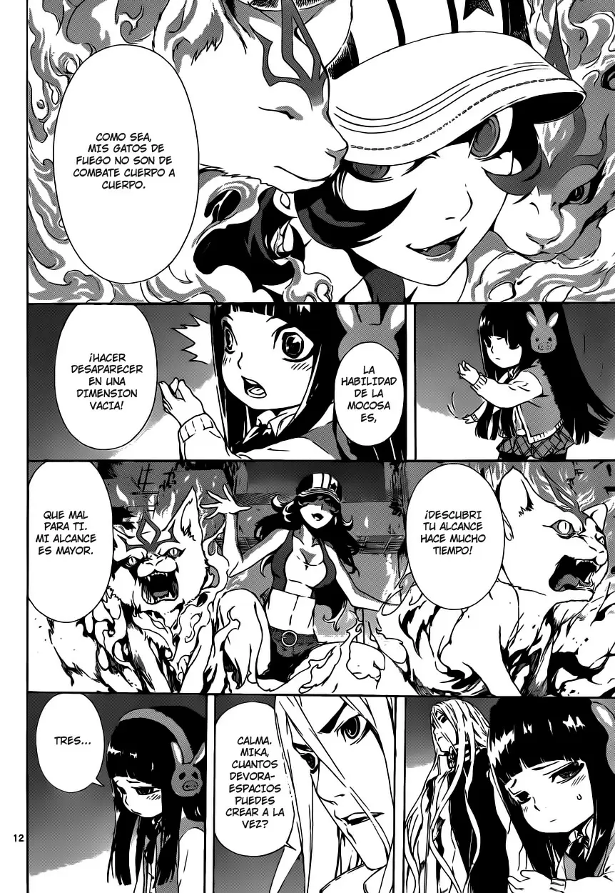 Area D - Inou Ryouiki - Capítulo 9 - Página 11 - LectorTMOo