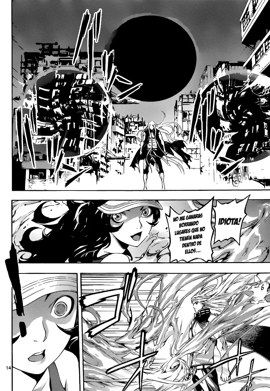 Area D - Inou Ryouiki - Capítulo 9 - Página 13 - LectorTMOo