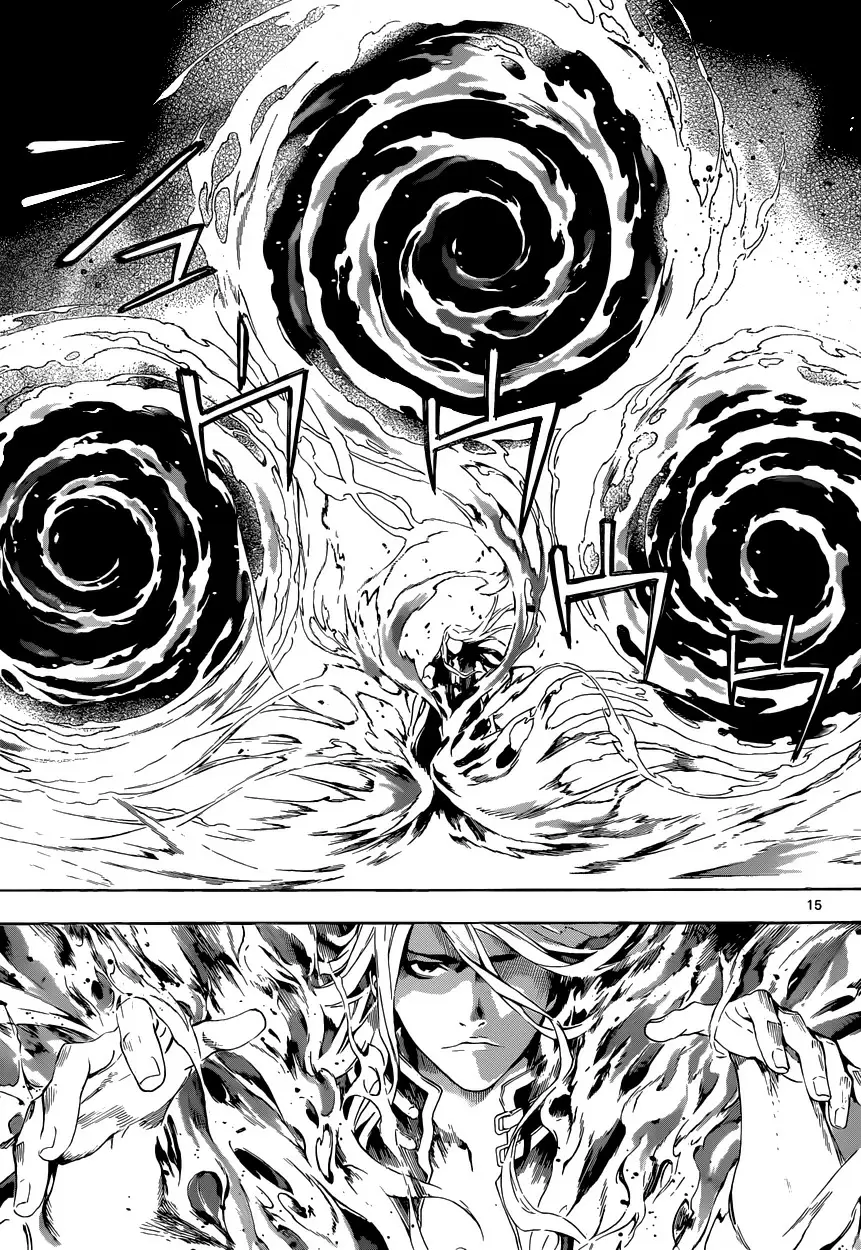 Area D - Inou Ryouiki - Capítulo 9 - Página 14 - LectorTMOo