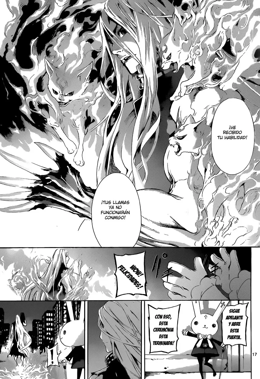 Area D - Inou Ryouiki - Capítulo 9 - Página 16 - LectorTMOo