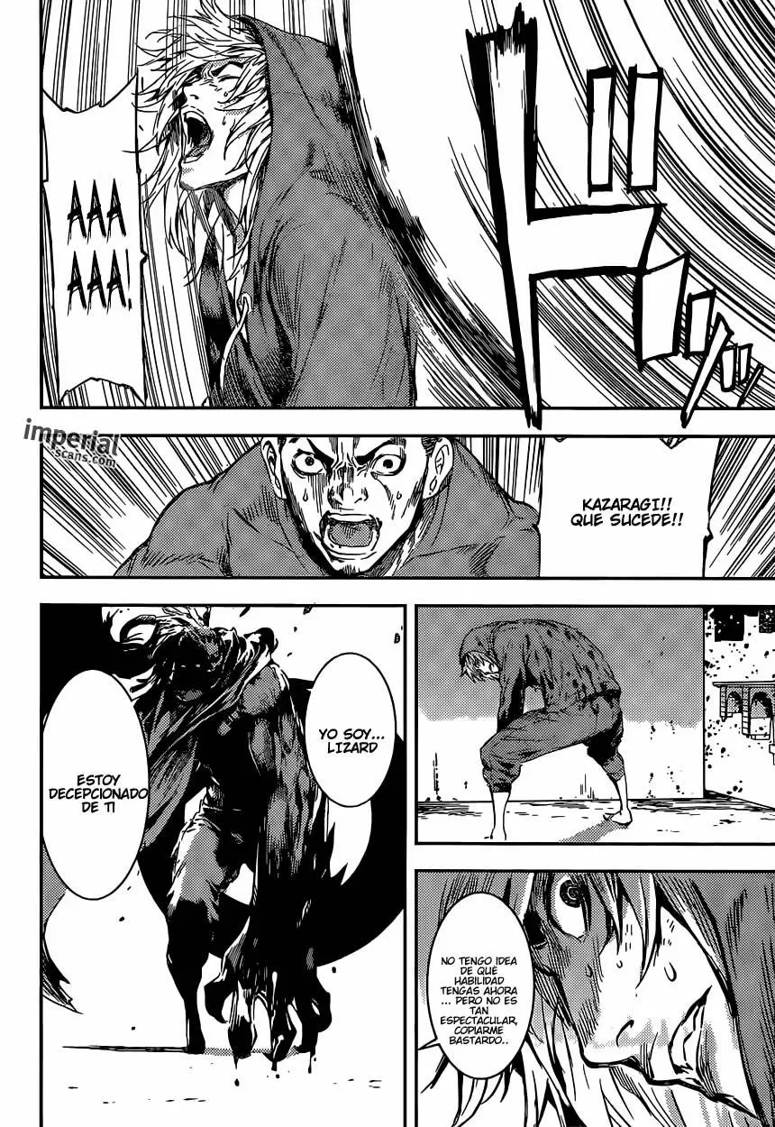 Area D - Inou Ryouiki - Capítulo 90 - Página 6 - LectorTMOo