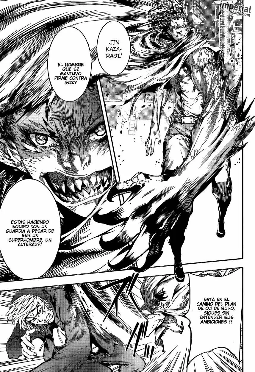 Area D - Inou Ryouiki - Capítulo 90 - Página 7 - LectorTMOo