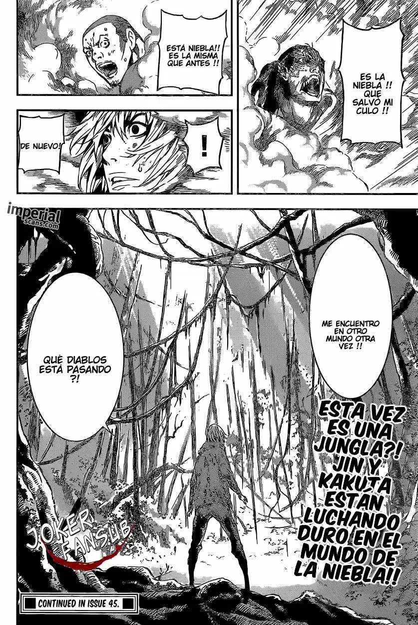 Area D - Inou Ryouiki - Capítulo 90 - Página 18 - LectorTMOo