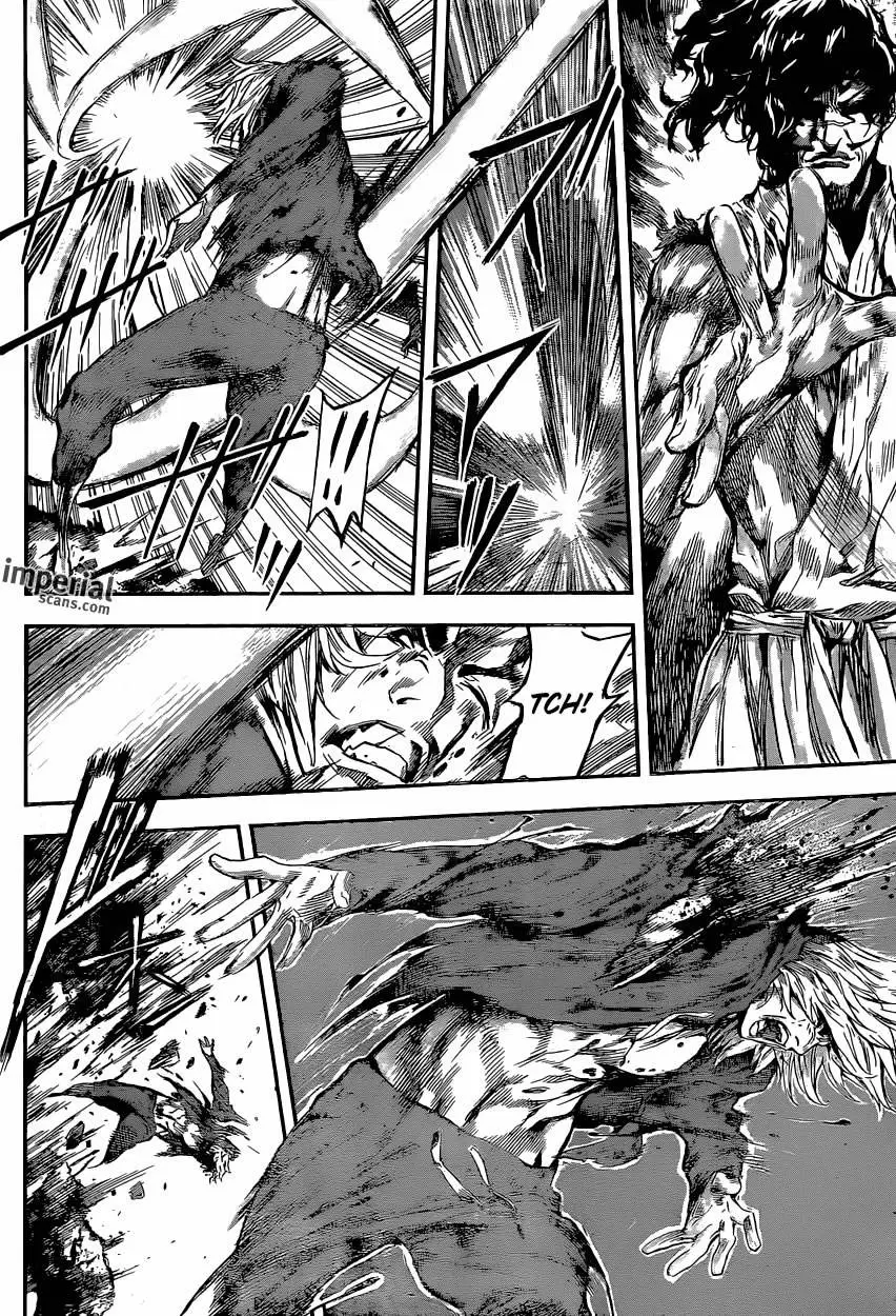 Area D - Inou Ryouiki - Capítulo 91 - Página 12 - LectorTMOo