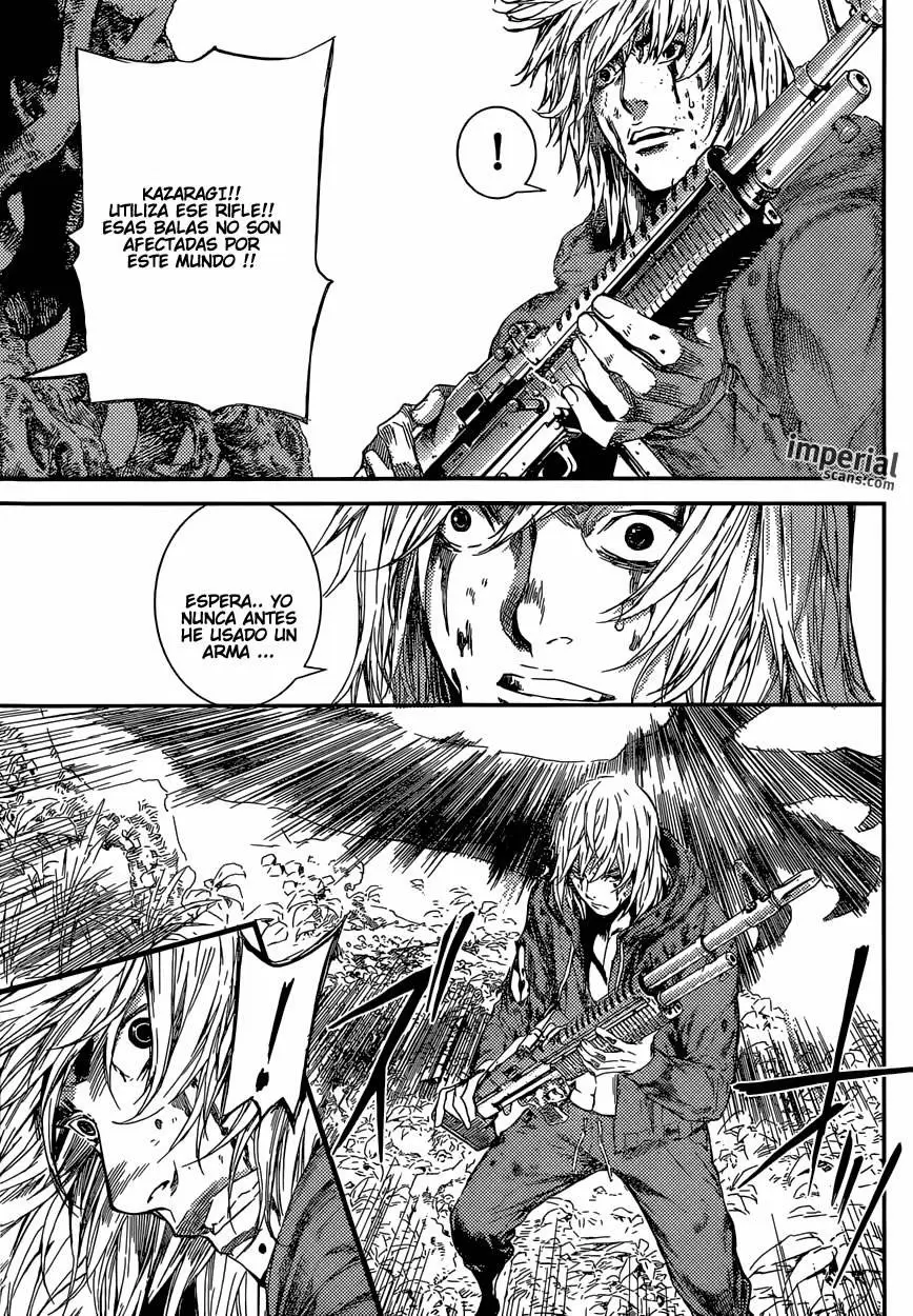 Area D - Inou Ryouiki - Capítulo 92 - Página 7 - LectorTMOo