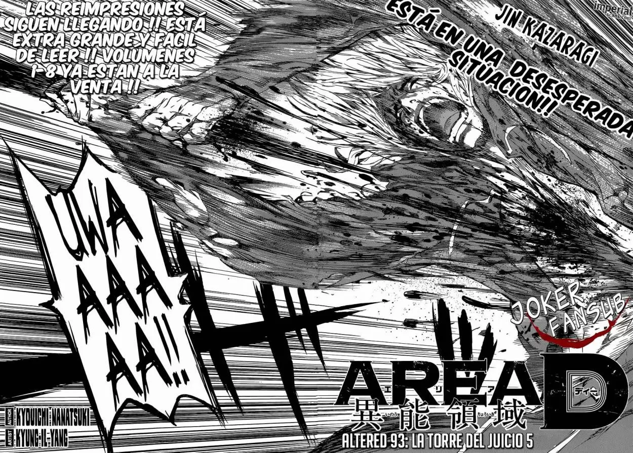 Area D - Inou Ryouiki - Capítulo 93 - Página 2 - LectorTMOo