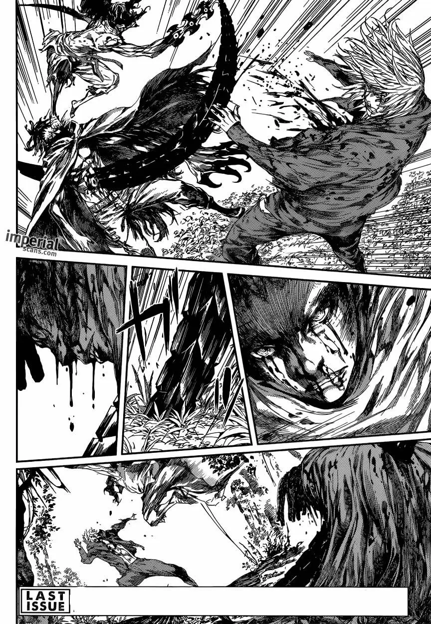 Area D - Inou Ryouiki - Capítulo 93 - Página 3 - LectorTMOo
