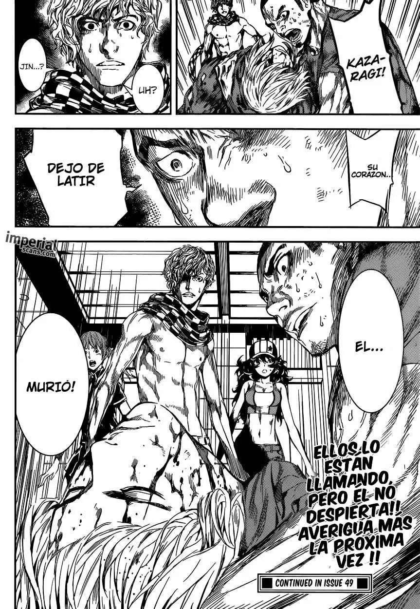 Area D - Inou Ryouiki - Capítulo 93 - Página 16 - LectorTMOo