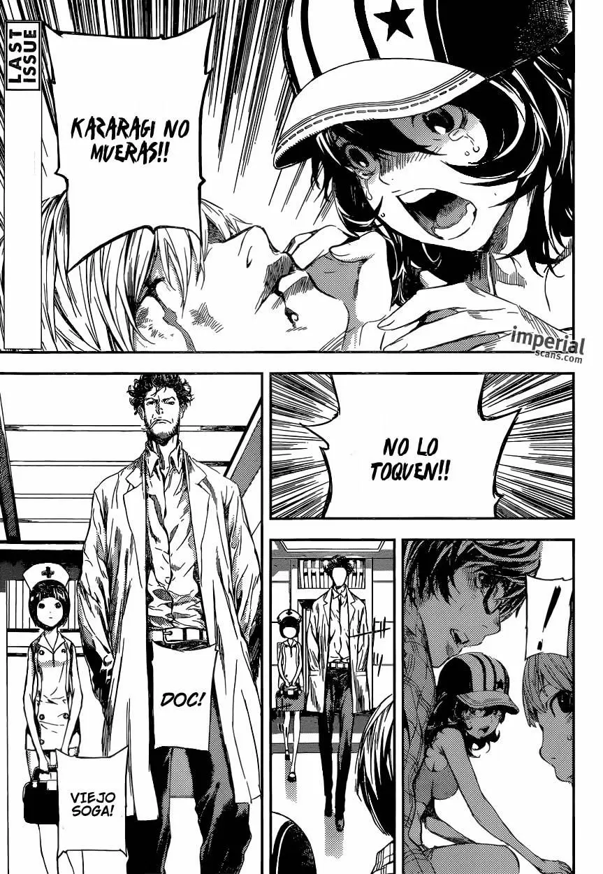 Area D - Inou Ryouiki - Capítulo 94 - Página 4 - LectorTMOo