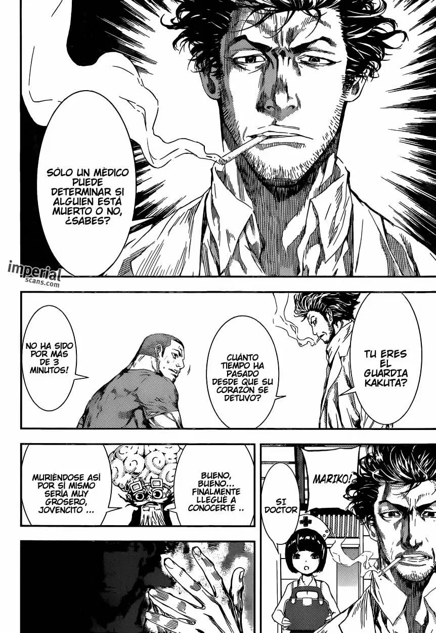 Area D - Inou Ryouiki - Capítulo 94 - Página 5 - LectorTMOo