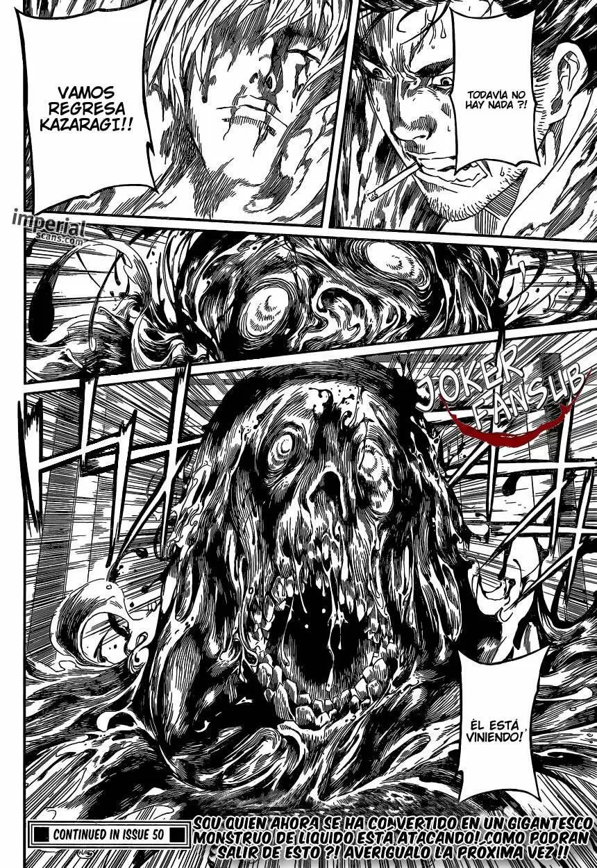 Area D - Inou Ryouiki - Capítulo 94 - Página 19 - LectorTMOo