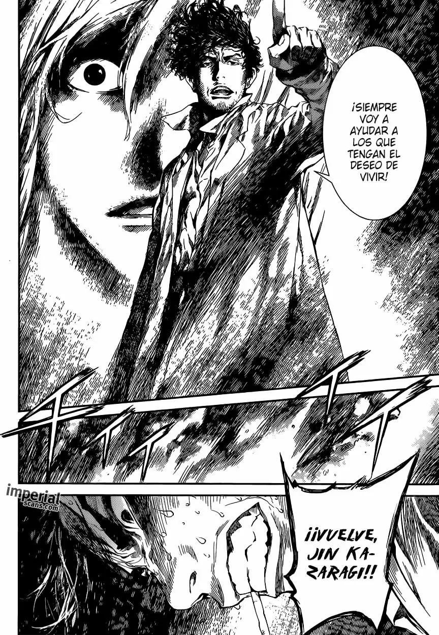 Area D - Inou Ryouiki - Capítulo 96 - Página 4 - LectorTMOo