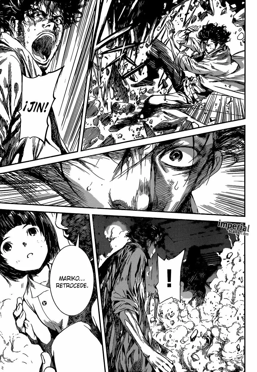 Area D - Inou Ryouiki - Capítulo 96 - Página 7 - LectorTMOo