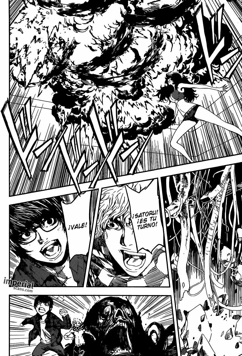 Area D - Inou Ryouiki - Capítulo 96 - Página 12 - LectorTMOo