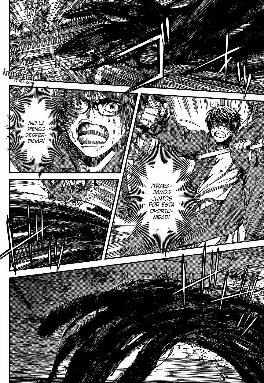 Area D - Inou Ryouiki - Capítulo 97 - Página 4 - LectorTMOo