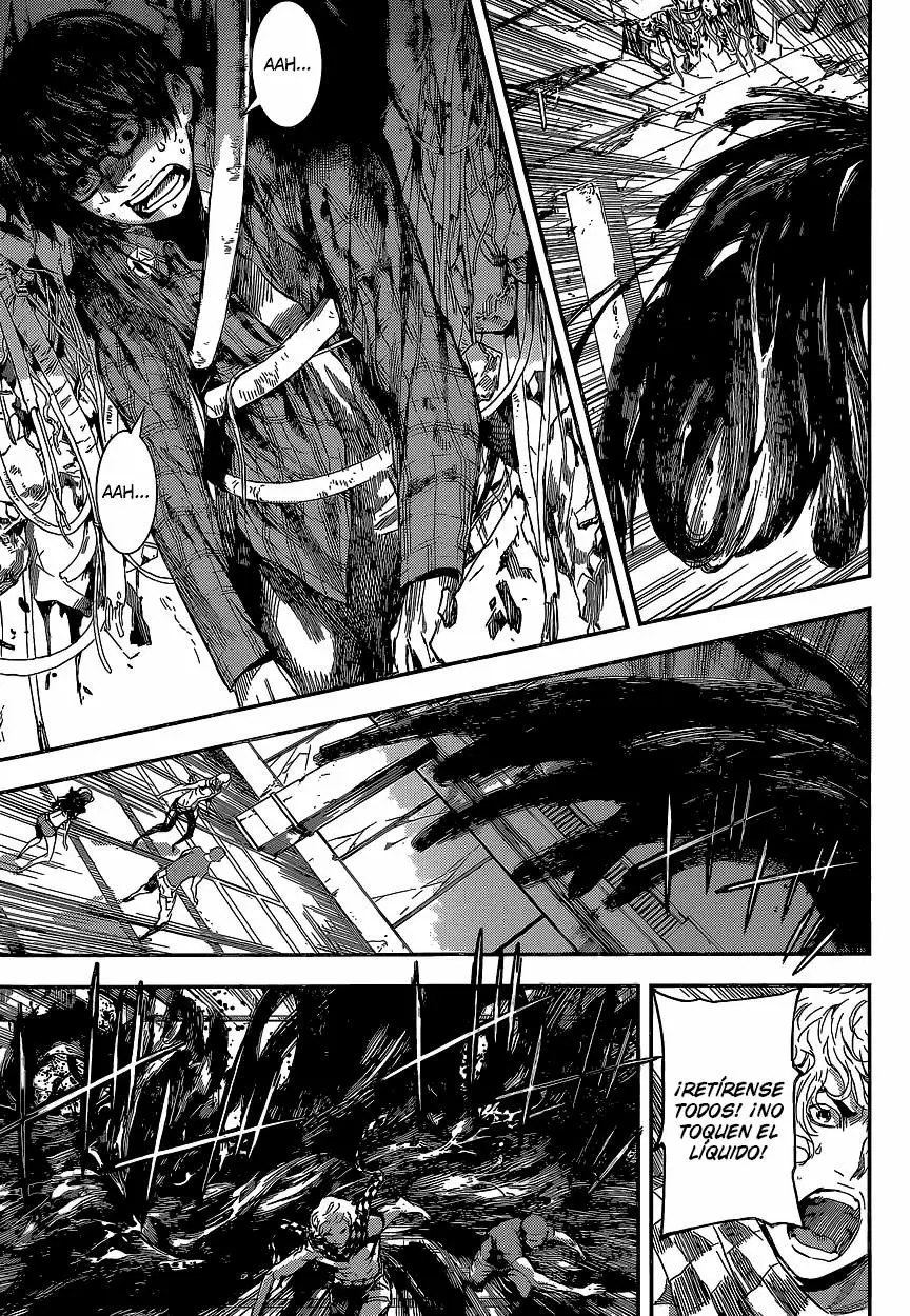 Area D - Inou Ryouiki - Capítulo 97 - Página 5 - LectorTMOo