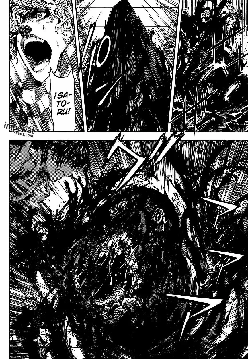 Area D - Inou Ryouiki - Capítulo 97 - Página 6 - LectorTMOo