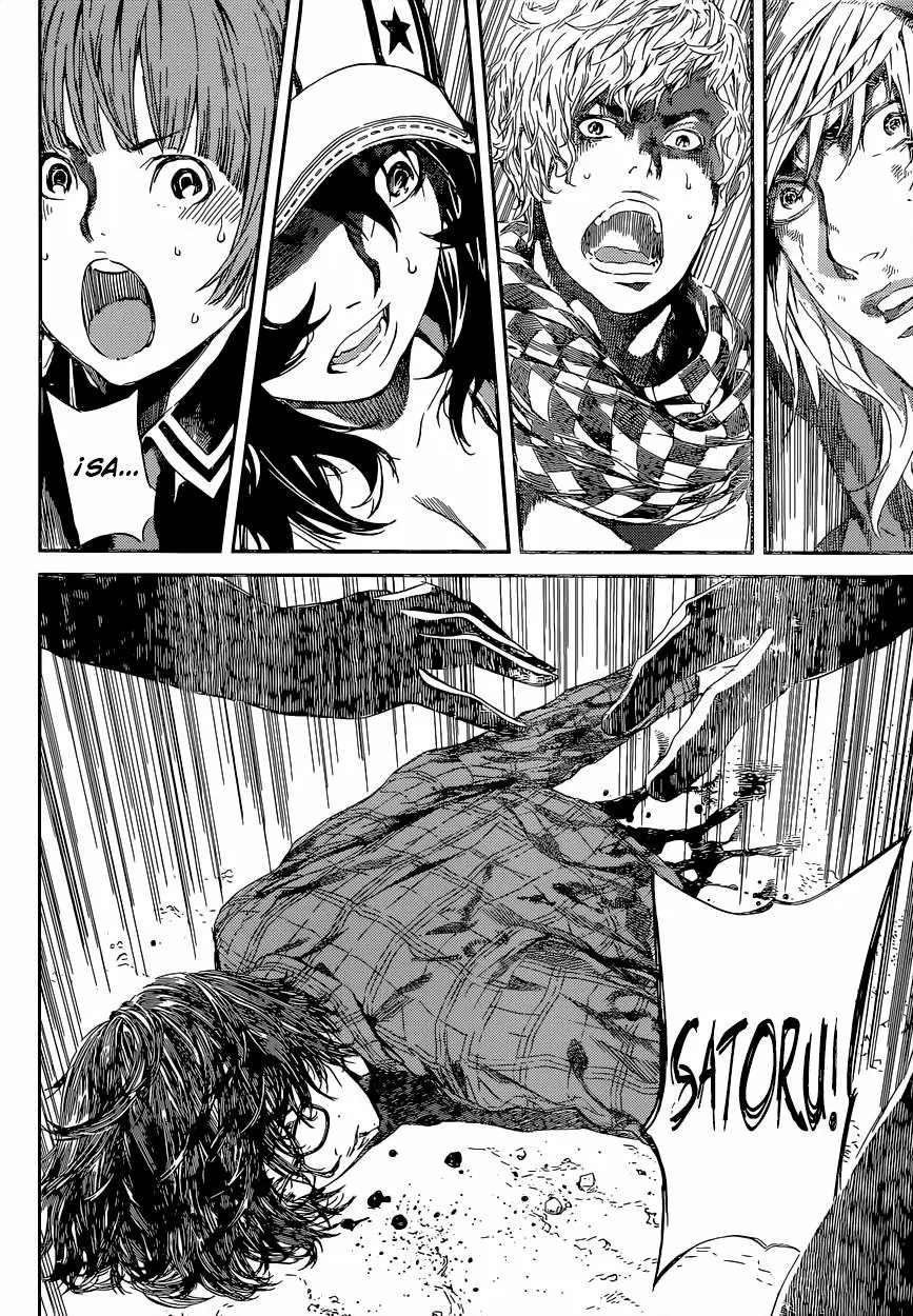 Area D - Inou Ryouiki - Capítulo 98 - Página 7 - LectorTMOo