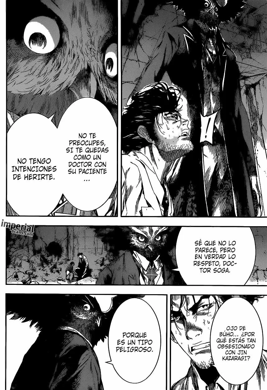Area D - Inou Ryouiki - Capítulo 99 - Página 4 - LectorTMOo