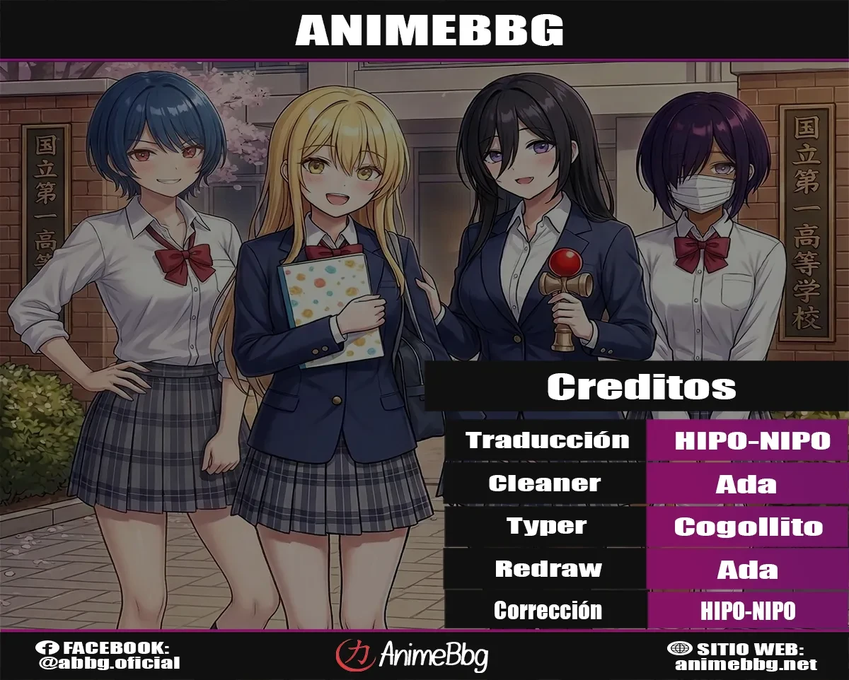 Asobinin na Shoujotachi wa Kyou mo Houkago Yatteiru - Capítulo 1 - Página 1 - LectorTMOo