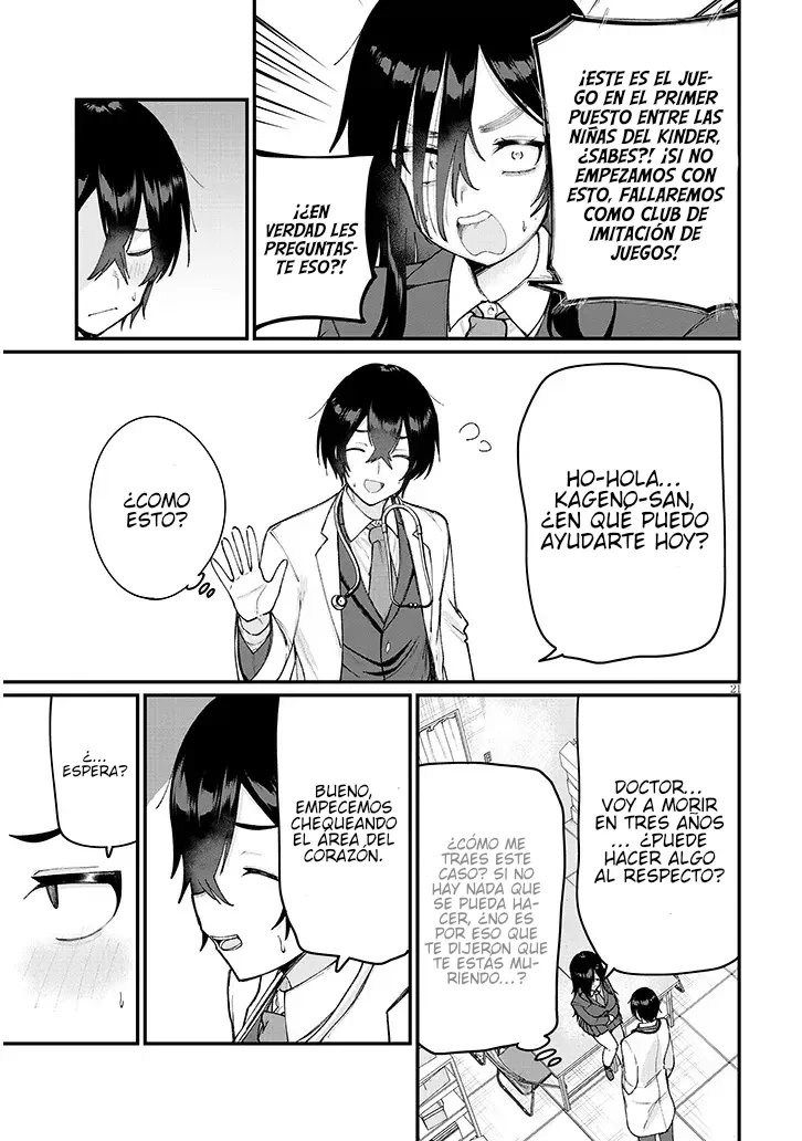 Asobinin na Shoujotachi wa Kyou mo Houkago Yatteiru - Capítulo 1 - Página 22 - LectorTMOo