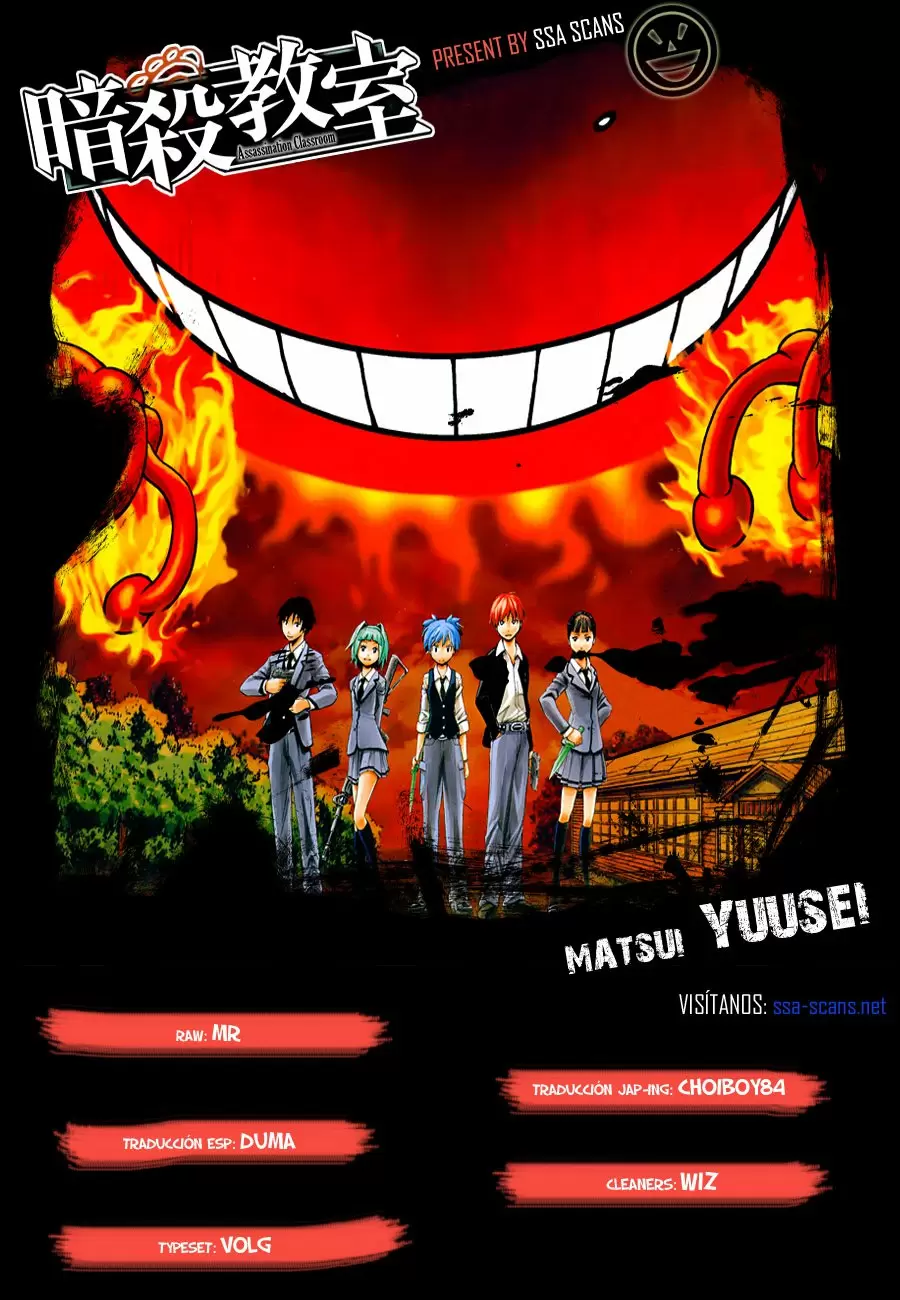 Assassination Classroom - Capítulo 101 - Página 2 - LectorTMOo