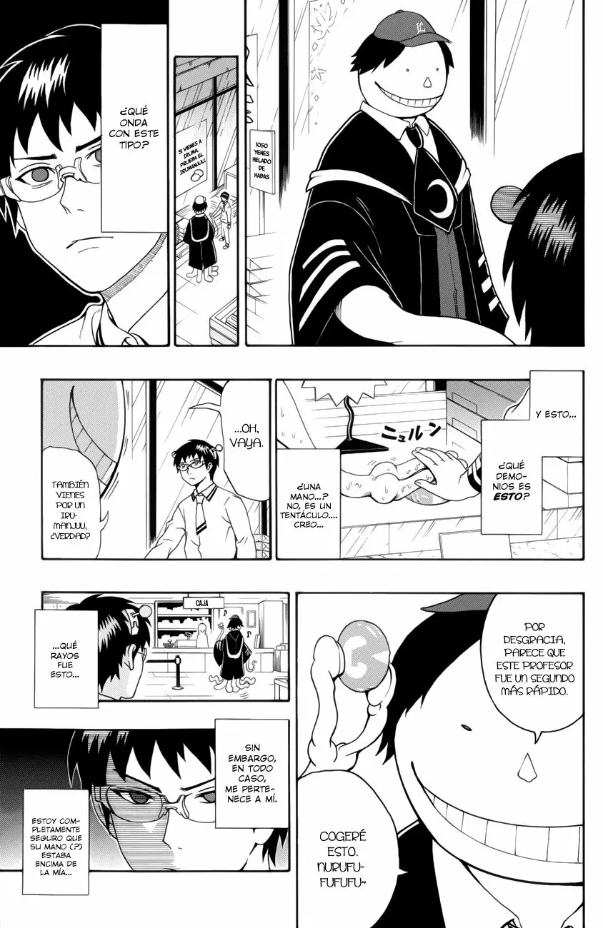 Assassination Classroom - Capítulo 16.5 - Página 5 - LectorTMOo