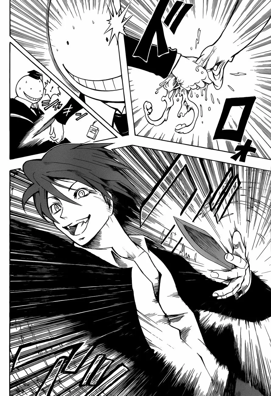 Assassination Classroom - Capítulo 4 - Página 16 - LectorTMOo